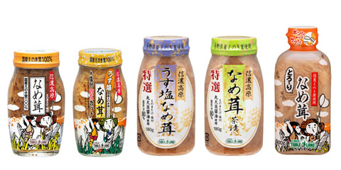 なめ茸