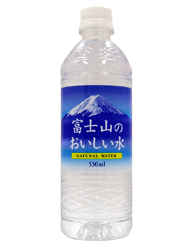 富士山のおいしい水