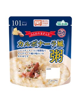 レンジ対応　カルボナーラ風粥