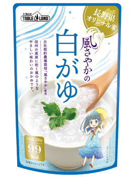 風さやかの白がゆ