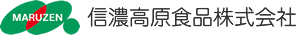 信濃高原食品株式会社｜食品、飲料の製造・加工、OEM