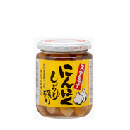 瓶詰