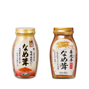 ご当地限定商品
