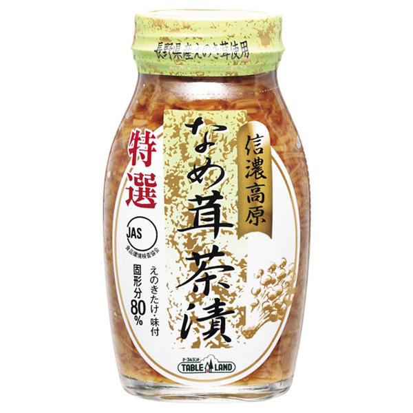 続きを読む: なめ茸茶漬け (80%)
