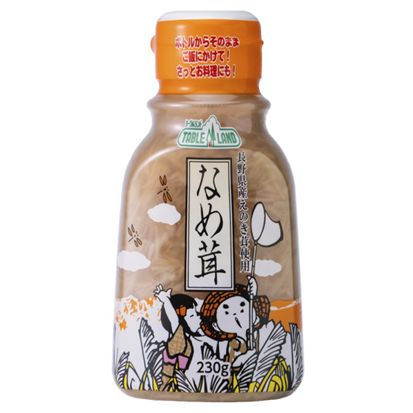 続きを読む: ボトル入りなめ茸