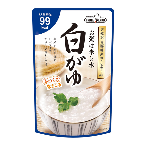 おかゆ - テーブルランド