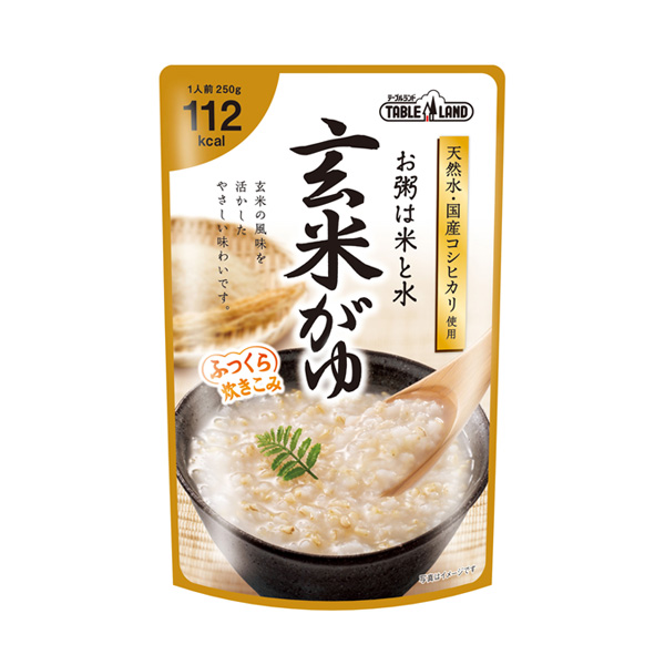 続きを読む: 玄米がゆ