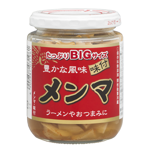 味付メンマ 味付メンマ