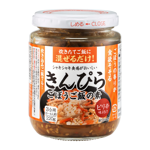 きんぴらごぼうご飯の素