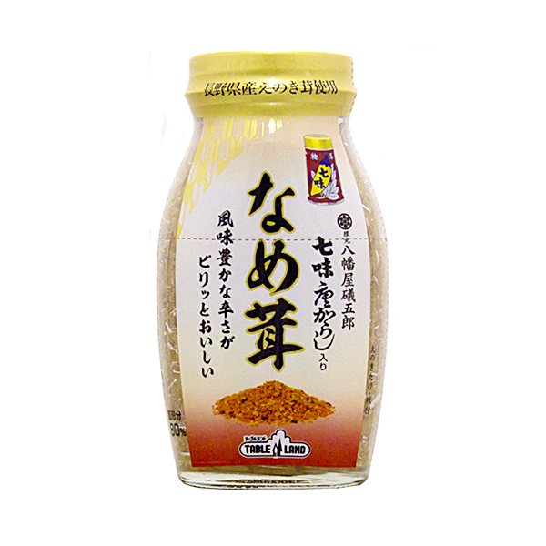 七味唐辛子入りなめ茸 (80%)