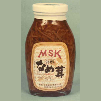 MSKなめ茸販売開始