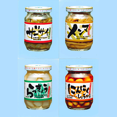 中華瓶シリーズ