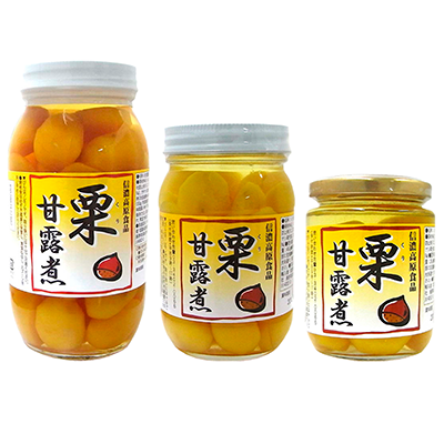 栗甘露煮シリーズ 販売開始