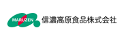 信濃高原食品株式会社 信濃高原食品株式会社